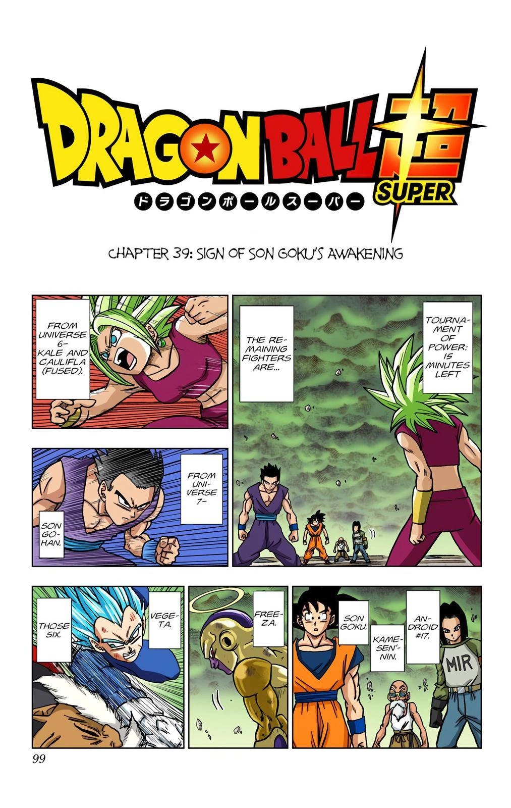 Dragon Ball Z - Rebirth of F Chapter 39 1